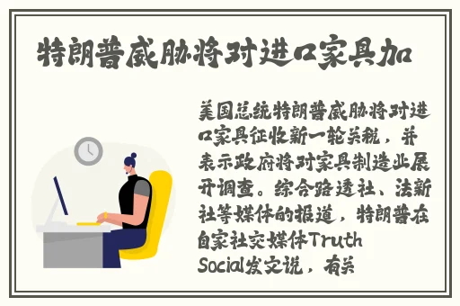 无码****播放