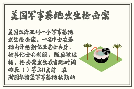 3x3x3x任意槽2023啊啊啊好大